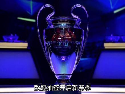 根森无