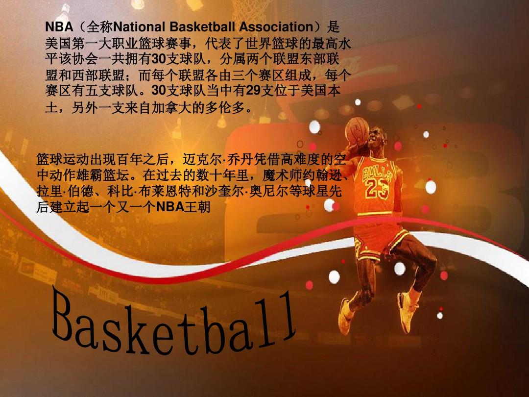 是在此
