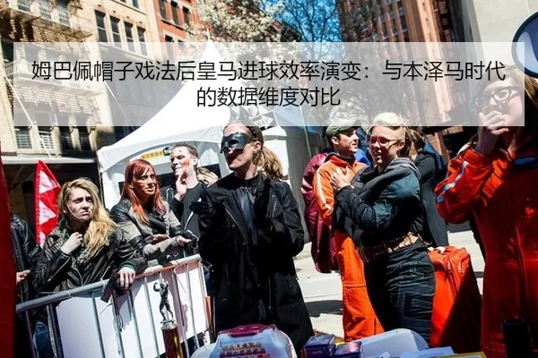 mu-ba-pei-mao-zi-xi-fa-hou-huang-ma-jin-qiu-xiao-lv-yan-bian-yu-ben-ze-ma-shi-dai-de-shu-ju-wei-du-dui-bi-2-654.jpg